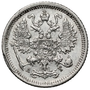 Russland, Alexander III., 10 Kopeken 1884