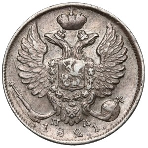 Russia, Alexander I, 10 kopecks 1821