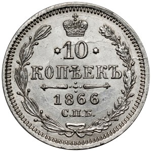 Russia, Alexander II, 10 kopecks 1866