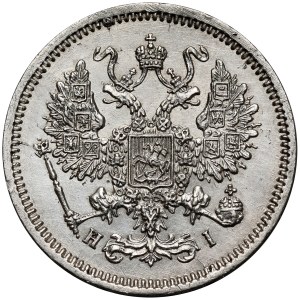 Russia, Alexander II, 10 kopecks 1866
