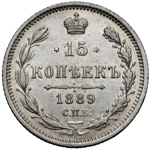 Russia, Alexander III, 15 kopecks 1889