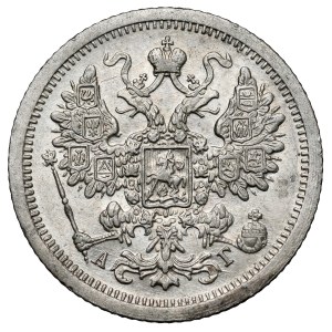Russia, Alexander III, 15 kopecks 1889