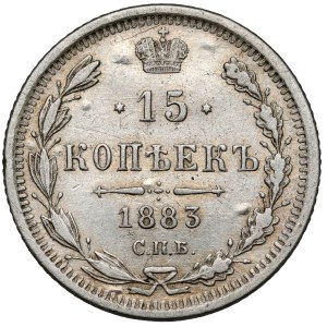 Russia, Alexander III, 15 kopecks 1883