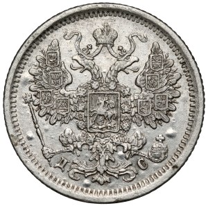 Russia, Alexander III, 15 kopecks 1883