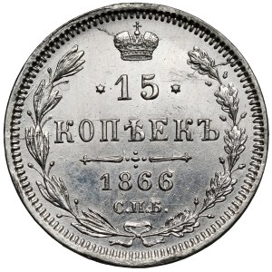 Russia, Alexander II, 15 kopecks 1866