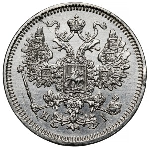 Russia, Alexander II, 15 kopecks 1866