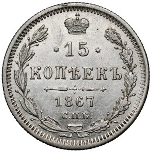 Russia, Alexander II, 15 kopecks 1867
