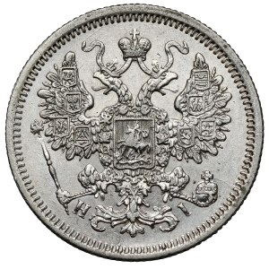 Russia, Alexander II, 15 kopecks 1867