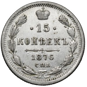 Russia, Alexander II, 15 kopecks 1876