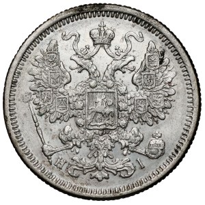 Russia, Alexander II, 15 kopecks 1872