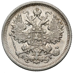 Russia, Nicholas II, 15 kopecks 1899