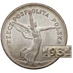 Nike 5 zlotys 1931