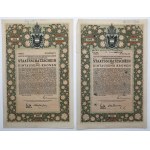 VIII Austrian War Loan, 2x 1,000 crowns 1918 (2pc)