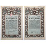 VIII Austrian War Loan, 2x 5,000 crowns 1918 (2pc)
