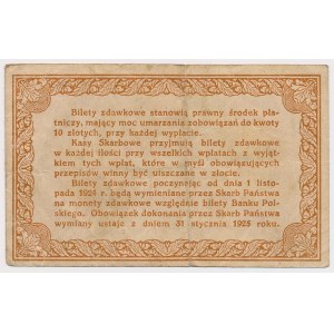 50 groszy 1924