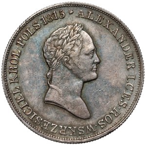 5 zlotys Polish 1829 FH