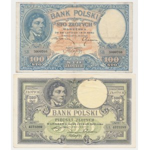 100 and 500 zloty 1919 - set (2pcs)