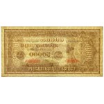 50.000 mkp 1922 - E