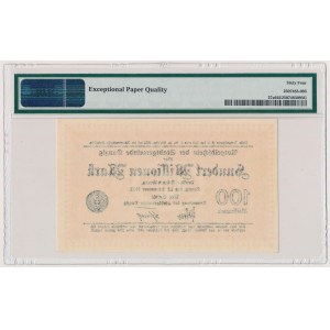 Gdansk, 100 million marks 1923