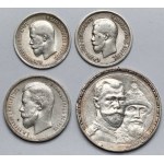 Russia, Nicholas II, from 25 kopecks to a ruble - set (4pcs)