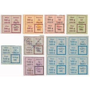 PRL, Supply Cards - set (8pcs)
