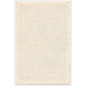 People's Republic of Poland, Freight Ticket 1977