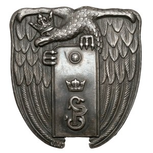 Badge, Infantry Cadet School - graduate version