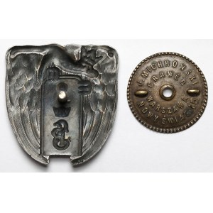 Badge, Infantry Cadet School - graduate version