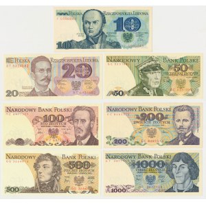 10 - £1,000 1982-1988 - sada (7ks)