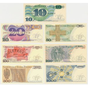 10 - £1,000 1982-1988 - sada (7ks)