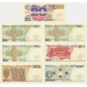 20 - £1,000 1982-1988 - sada (7ks)