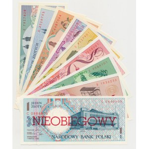 Komplet Miasta Polskie 1990 - NIEOBIEGOWE