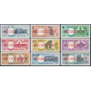 Komplet Miasta Polskie 1990 - NIEOBIEGOWE