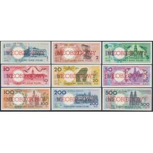 Komplet Miasta Polskie 1990 - NIEOBIEGOWE