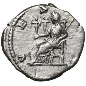 Julia Domna (193-217 A.D.) Denarius, Rome
