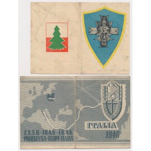 Legitimations for the badges of the 3rd Carpathian Rifle Division and the 2nd Polish Corps - set (2pcs)