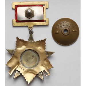 Russia / USSR, Order of Patriotic War cl.I [10834].