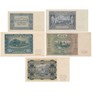 Occupation, 1940-1941 banknote set (5pcs)