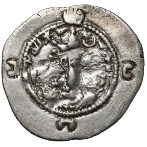 Sassanids, Drachma
