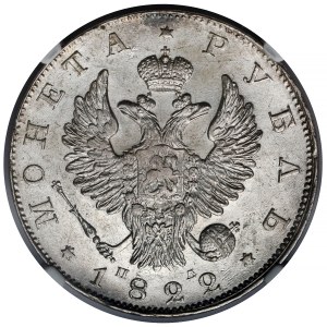 Rusko, Alexander I., rubľ 1822, Petrohrad