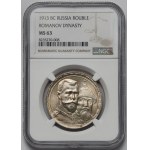 Russia, Nicholas II, Ruble 1913 - 300 years of the Romanovs