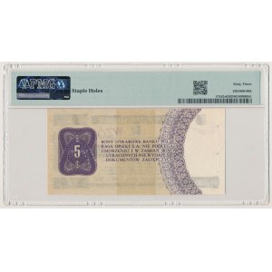 PEWEX, $5 1979 - MODEL - HE 0000000