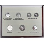 Lustrzanki NBP - emisja 1997 - komplet
