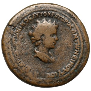 Faustyna I Starsza (138-141 n.e.) AE30, Cypr - późniejsza KOPIA