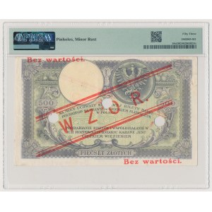 MODEL 500 zlotych 1919 - low print