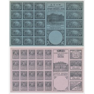Warsaw, Supply cards - period 7 and 26 (2pcs)