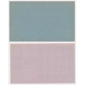Warsaw, Supply cards - period 7 and 26 (2pcs)