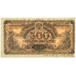 MODEL 500 zlotych 1944 ...owe - Az 123456 / 789000
