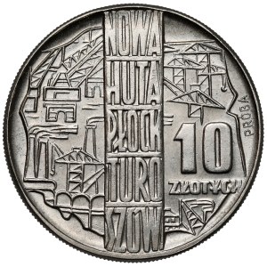 Próba NIKIEL 10 złotych 1964 Nowa Huta Płock Turoszów