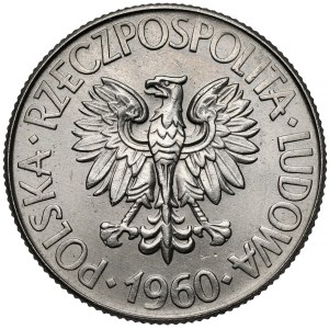 Próba NIKIEL 10 złotych 1960 klucz i koło zębate